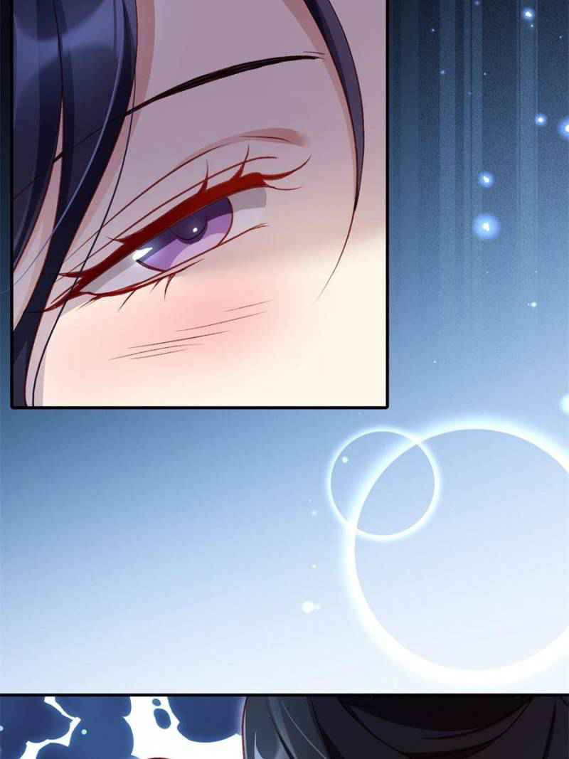 The Evil Empress Chapter 34 24